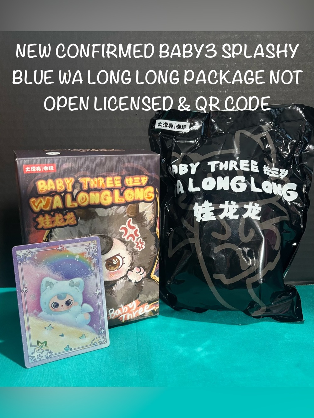 Confirmed Baby Three Wa Long Long Blue Dragon W/Special Eyes Licensed & QR CODE